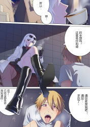 Rule 34 | absurdres, black gloves, blonde hair, boots, chinese text, crossed legs, cup, earrings, femdom, gloves, high heel boots, high heels, highres, jewelry, ni3e2a1en1, purple eyes, red eyes, shoe soles, sitting, sitting on person, skirt, speech bubble, sunglasses on head, teacup, translation request, white hair
