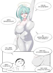 Rule 34 | 1girl, 1other, ^ ^, ahoge, alternate costume, arm up, blue archive, blush, bouncing breasts, breasts, closed eyes, covered erect nipples, covered navel, dongtan dress, doodle sensei (blue archive), dress, facing viewer, green eyes, grey dress, halo, highres, huge ahoge, huge breasts, impossible clothes, jahe (73732258), korean text, meme attire, navel, no bra, pov, sensei (blue archive), simple background, smile, speech bubble, sweatdrop, text focus, thought bubble, translation request, unaligned breasts, white background, yume (blue archive)