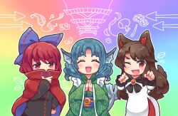 Rule 34 | 3girls, ;d, animal ears, blouse, blue bow, blue hair, bow, brooch, brown hair, cape, covered mouth, dress, drill hair, fang, fins, frills, green kimono, hair bow, head fins, imaizumi kagerou, japanese clothes, jewelry, kimono, long hair, long sleeves, looking at viewer, mermaid, monster girl, multiple girls, one eye closed, open mouth, outline, pmx, rainbow gradient, red eyes, red hair, sash, sekibanki, shirt, short hair, smile, tail, touhou, v-shaped eyebrows, wakasagihime, white outline, wolf ears, wolf tail