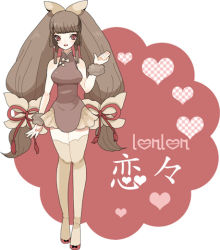 Rule 34 | 1girl, breasts, brown hair, china dress, chinese clothes, dress, gen 4 pokemon, heart, large breasts, legs, lopunny, personification, pokemon, red eyes, solo, thighhighs