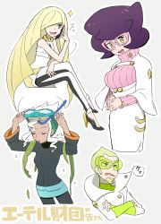 Rule 34 | 1boy, 3girls, :d, ame (ame025), big hair, blonde hair, burnet (pokemon), buttons, coat, commentary request, creatures (company), crossed arms, dress, eyelashes, closed eyes, faba (pokemon), facial hair, game freak, glasses, goggles, goggles on head, green-tinted eyewear, green eyes, green hair, high heels, holding, holding phone, invisible chair, leggings, crossed legs, long hair, long sleeves, looking at viewer, lusamine (pokemon), motion lines, multiple girls, nintendo, open mouth, outline, own hands together, phone, pink-framed eyewear, pink sweater, pokemon, pokemon (anime), pokemon sm (anime), purple hair, seaweed, short hair, sitting, smile, snorkel, sparkle, speech bubble, sweater, talking on phone, teeth, tinted eyewear, tongue, translation request, turtleneck, turtleneck sweater, upper teeth only, water drop, wet, white coat, white dress, white legwear, wicke (pokemon)