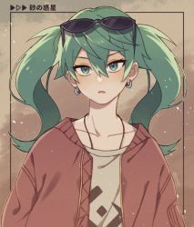 Rule 34 | 1girl, collarbone, earrings, eyewear on head, green eyes, green hair, grey shirt, hair between eyes, hatsune miku, jacket, jewelry, long hair, long sleeves, looking at viewer, necklace, nm222hz, open clothes, open jacket, open mouth, red jacket, shirt, solo, suna no wakusei (vocaloid), sunglasses, translation request, twintails, twitter username, upper body, vocaloid