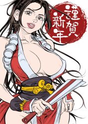 Rule 34 | 1girl, bare shoulders, benyip, breasts, brown eyes, brown hair, cleavage, covered erect nipples, fatal fury, hand fan, highres, large breasts, lips, long hair, looking at viewer, ninja, pelvic curtain, shiranui mai, sleeveless, the king of fighters