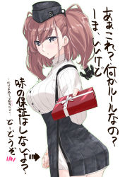 Rule 34 | 1girl, anchor hair ornament, arrow (symbol), atlanta (kancolle), bandaid, bandaid on hand, black eyes, black hat, black skirt, box, breasts, brown hair, garrison cap, gift, gift box, hair ornament, hat, headgear, high-waist skirt, holding, holding gift, kantai collection, large breasts, long hair, long sleeves, mikage takashi, shirt, skirt, solo, suspender skirt, suspenders, translation request, two side up, valentine, when you see it, white shirt