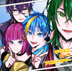 Rule 34 | 4boys, androgynous, blue hair, chrom (technoroid), cobalt (technoroid), glasses, green eyes, green hair, highres, kei (technoroid), knocc (technoroid), labomaro, long hair, looking at viewer, multicolored hair, multiple boys, neon (technoroid), orange hair, pink hair, purple hair, short hair, technoroid, yellow eyes