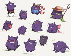 Rule 34 | caterpie, creatures (company), game freak, gen 1 pokemon, gengar, hat, looking at another, looking at viewer, looking to the side, multiple views, nintendo, no humans, poke ball, pokemon, pokemon (creature), simple background, smile, suirerien