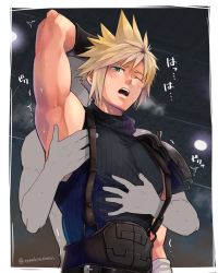 Rule 34 | 2018, arm up, armpits, blonde hair, blue eyes, blush, cloud strife, final fantasy, final fantasy vii, final fantasy vii remake, grabbing, groping, male focus, multiple boys, muscular, open mouth, pectoral grab, pectorals, ribbed sweater, sleeveless, solo focus, spiked hair, suspenders, sweat, sweater, torakichi (ebitendon), yaoi