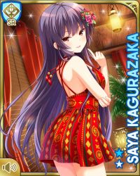 Rule 34 | 1girl, :d, bare arms, bare legs, barefoot, card, character name, day, dress, girlfriend (kari), indoors, kagurazaka saya, long hair, looking at viewer, nail polish, official art, open mouth, pointing, pointing up, purple hair, qp:flapper, red dress, red eyes, sleepwear, smile, solo, spa, standing, tagme