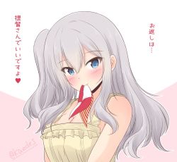 Rule 34 | 1girl, alternate costume, alternate hairstyle, blue eyes, breasts, cleavage, dress, kantai collection, kashima (kancolle), long hair, looking at viewer, medium breasts, mouth hold, one-hour drawing challenge, one side up, shizuna kaede, silver hair, sleeveless, sleeveless dress, smile, solo, translation request, two-tone background, upper body, wavy hair, yellow dress