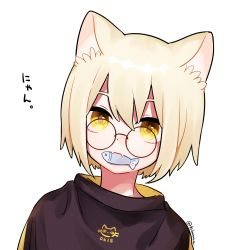 Rule 34 | 1girl, animal ears, animal print, black shirt, blonde hair, cat ears, cat hoodie girl (tsubaki tsubara), cat print, fang, fish, glasses, hair between eyes, original, shirt, short hair, signature, skin fang, tsubaki tsubaru, white background, yellow eyes