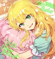 Rule 34 | 1girl, :d, ahoge, birthday, blonde hair, blush, character name, copyright name, dated, english text, frilled pillow, frills, green eyes, happy birthday, heart, hoshii miki, idolmaster, idolmaster (classic), jpeg artifacts, lace, long hair, looking at viewer, hugging object, open mouth, pajamas, pillow, pillow hug, polka dot, redrop, shiny skin, signature, smile, solo, typo