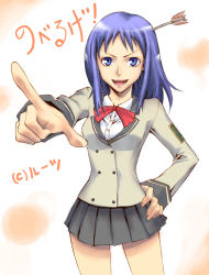Rule 34 | 1girl, arrow (projectile), arrow in body, arrow in head, blue eyes, blue hair, breasts, copyright name, female focus, gradient background, hand on own hip, hip focus, itoi kaede, matching hair/eyes, noberuge, object through head, pointing, school uniform, short hair, skirt, solo, tatsubon, translation request