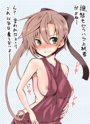 Rule 34 | 10s, 1girl, :d, akigumo (kancolle), areola slip, backless dress, backless outfit, bare arms, bare shoulders, blush, bow, breasts, brown bow, brown hair, collarbone, covered erect nipples, dress, green eyes, grin, hair between eyes, hair bow, highres, kantai collection, long hair, looking to the side, medium breasts, nipple slip, nipples, nose blush, open mouth, parted lips, polka dot, polka dot background, ponytail, purple dress, see-through, sleeveless, sleeveless dress, smile, solo, sweatdrop, takara akihito, teeth, text focus, translation request