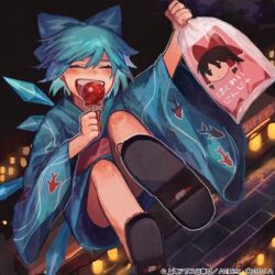 Rule 34 | 1girl, album cover, animal print, black footwear, blue bow, blue hair, blue kimono, blush, bow, brown hair, candy apple, check commentary, chibi, cirno, cirno (yukata), closed eyes, commentary, commentary request, copyright notice, cotton candy, cover, eyelashes, fairy, fairy wings, fish print, flying, food, frilled bow, frilled hair tubes, frills, geta, hair bow, hair tubes, hakurei reimu, holding, holding food, ice, ice wings, japanese clothes, kimono, lantern, long sleeves, night, official alternate costume, official art, open mouth, pink sash, red bow, sash, short hair, sidelocks, smile, tabun (osoracu), teeth, touhou, touhou cannonball, upper teeth only, village, wide sleeves, wings, yukata