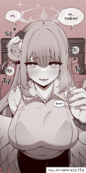 1girl absurdres bed black_pants blue_archive bra_visible_through_clothes breasts feathered_wings flower hair_between_eyes hair_bun hair_flower hair_ornament hair_scrunchie heart heart_necklace highres jewelry kyoto_mogu large_breasts long_hair looking_at_viewer mika_(blue_archive) necklace pants partially_colored scrunchie sidelocks sleeveless wings