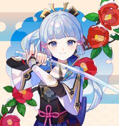 Rule 34 | 1girl, armor, ayaka (genshin impact), blue eyes, blue hair, blunt bangs, blush, closed mouth, cowboy shot, flower, genshin impact, hair ornament, hair ribbon, highres, holding, holding sword, holding weapon, japanese clothes, light blue hair, long hair, long sleeves, looking at viewer, mole, mole under eye, ponytail, red flower, ribbon, sidelocks, smile, solo, suguri (neroli), sword, upper body, weapon