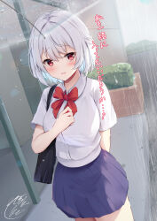 Rule 34 | 1girl, bag, black skirt, blush, bow, bowtie, breasts, collared shirt, cowboy shot, grey hair, highres, kishin sagume, large breasts, looking at viewer, niko kusa, open mouth, pleated skirt, rain, red bow, red bowtie, red eyes, school bag, shirt, short hair, short sleeves, signature, skirt, solo, touhou, translation request, white shirt