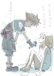 Rule 34 | 1boy, 1girl, blonde hair, blue eyes, blush, brown hair, chil0107, closed mouth, dress, fingerless gloves, flower, gloves, kingdom hearts, kingdom hearts ii, long hair, namine, open mouth, paper, sandals, simple background, smile, sora (kingdom hearts), white dress