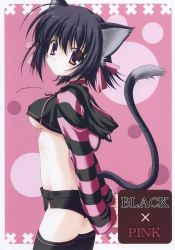 Rule 34 | 1girl, animal ears, black hair, black x pink, breasts, cat ears, cat tail, highres, nanao naru, ribbon, shorts, solo, striped, tail, thighhighs, underboob