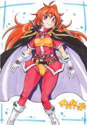 Rule 34 | 1girl, blush stickers, boots, breasts, cape, copyright name, fukuitakumi, gem, gloves, lina inverse, multicolored clothes, orange hair, orange panties, panties, panties over pantyhose, pantyhose, pink pantyhose, red eyes, slayers, small breasts, smile, solo, underwear, white gloves