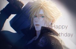 Rule 34 | 0 ebj, 1boy, aqua eyes, armor, black gloves, black shirt, blonde hair, cloud strife, earrings, final fantasy, final fantasy vii, final fantasy vii advent children, first ken, gloves, gradient background, hair between eyes, happy birthday, high collar, highres, holding, holding sword, holding weapon, jewelry, looking at viewer, male focus, open collar, parted lips, shirt, short hair, shoulder armor, single earring, sleeveless, sleeveless shirt, solo, spiked hair, sword, upper body, weapon, wolf