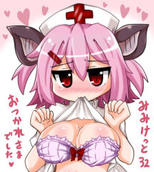 Rule 34 | 1girl, :3, animal ears, bad id, bad pixiv id, bat ears, blush, bra, breasts, cleavage, clothes lift, gradient background, hair ornament, hairpin, heart, heart background, large breasts, long hair, looking at viewer, mouth hold, noai nioshi, nurse, original, pink hair, red eyes, shirt lift, solo, translation request, tsurime, underwear, undressing