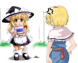 Rule 34 | 2girls, alice margatroid, anger vein, angry, animal ears, bad id, bad pixiv id, beegle, between legs, blonde hair, book, braid, female focus, fox ears, fox tail, hairband, hat, kemonomimi mode, kirisame marisa, mary janes, multiple girls, shoes, short hair, tail, tail between legs, touhou, translation request, trembling, umekichi, witch, witch hat, yellow eyes