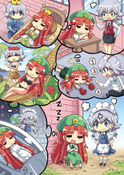 Rule 34 | 2girls, :3, puff of air, ^ ^, alternate costume, anger vein, angry, apron, baggy pants, beach, bed, bikini, blue eyes, bodysuit, bow, boxing gloves, braid, chibi, chinese clothes, closed eyes, colonel aki, counting, crown, day, desk, dreaming, dress, flower, frilled apron, frilled skirt, frills, green bow, grey hair, hair bow, hammock, hands on own hips, hat, hong meiling, indoors, izayoi sakuya, long hair, long sleeves, looking at another, lying, maid, maid apron, maid headdress, medium hair, multiple girls, ocean, on back, on stomach, outdoors, pants, pencil skirt, princess, puffy short sleeves, puffy sleeves, recursion, red hair, robot, sand, school desk, seeing stars, shirt, short sleeves, shorts, sitting, skirt, sleeping, smile, space, standing, stool, swimsuit, teacher, touhou, twin braids, v-shaped eyebrows, vest, waist apron