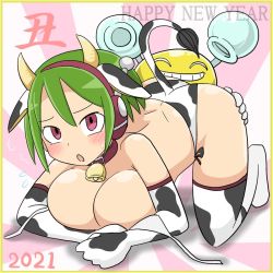 Rule 34 | animal costume, breast pump, breasts, cherry poi, cow costume, milking machine, zoorine