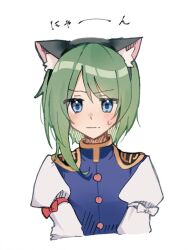 Rule 34 | 1girl, animal ear fluff, animal ear hairband, animal ears, blue eyes, blush, bow, buttons, cat ears, closed mouth, commentary request, cropped torso, d9ysbx288350, embarrassed, eyes visible through hair, fake animal ears, green hair, hairband, hatching (texture), high collar, linear hatching, long sleeves, looking at viewer, nyan, purple vest, red bow, shiki eiki, shirt, short hair, simple background, sketch, sleeve garter, solo, sound effects, sweatdrop, touhou, upper body, v arms, vest, white background, white bow, white shirt