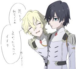 Rule 34 | 10s, 2boys, bad id, bad twitter id, black hair, blonde hair, blue eyes, closed eyes, commentary request, darling in the franxx, hand on back, highres, hiro (darling in the franxx), leje39, long sleeves, male focus, military, military uniform, multiple boys, nine alpha (darling in the franxx), open mouth, speech bubble, translation request, uniform