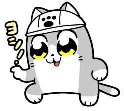 Rule 34 | animal, bkub, cat, futaba channel, genba neko (meme), hat, no humans, open mouth, paw print, pointing, simple background, solo, white background, white hat, yellow eyes