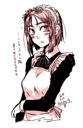 Rule 34 | 1girl, apron, blush, collared dress, dated, dress, flying sweatdrops, freckles, highres, kotoba noriaki, long sleeves, looking at viewer, maid, maid apron, maid headdress, monochrome, neck ribbon, original, parted lips, ribbon, sepia, short hair, signature, simple background, solo, sweatdrop, translation request, upper body, white background, wing collar