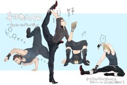 Rule 34 | 10s, 4boys, book, exercising, final fantasy, final fantasy xv, gladiolus amicitia, gloves, ignis scientia, leg up, male focus, multiple boys, noctis lucis caelum, prompto argentum, soto (20151217337), standing, standing on one leg, stretching, translation request