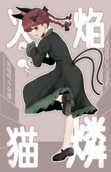 Rule 34 | 1girl, :d, animal ears, black bow, black footwear, bow, braid, cat ears, cat tail, character name, clenched hands, dress, extra ears, fang, green dress, highres, hitodama, kaenbyou rin, looking back, mary janes, multiple tails, open mouth, outline, paryan2010, paw pose, puffy sleeves, red eyes, red hair, shoes, smile, solo, standing, standing on one leg, tail, tombstone, touhou, twin braids, two tails, white outline