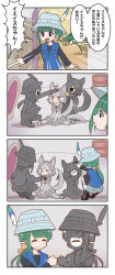 Rule 34 | 4girls, 4koma, ^ ^, afterimage, animal ears, blue eyes, bow, breast pocket, brown eyes, brushing another&#039;s hair, brushing hair, cellien (kemono friends), closed eyes, comic, dog (mixed breed) (kemono friends), dog ears, dog tail, emphasis lines, fist bump, furrowed brow, green hair, grey hair, hair bow, hair brush, headpat, heterochromia, highres, jeff17, kemono friends, long hair, looking at another, medium hair, motion lines, multicolored hair, multiple girls, one-eyed, pocket, ponytail, shirt, shorts, sitting, skirt, smile, squatting, tail, tail wagging, tomoe (kemono friends) (niconico88059799), translation request, v arms, vest