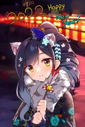 Rule 34 | 1girl, 2022, animal ear fluff, animal ears, arrow (projectile), bell, black hair, black kimono, blue flower, blush, closed mouth, commentary request, drill hair, extra ears, flower, grey hair, hair between eyes, hair flower, hair ornament, hamaya, happy new year, highres, holding, holding arrow, japanese clothes, jingle bell, kimono, korean commentary, kutata, long hair, long sleeves, looking at viewer, multicolored hair, new year, ponytail, princess connect!, print kimono, shiori (princess connect!), sleeves past wrists, smile, solo, tiger ears, two-tone hair, white flower, wide sleeves, yellow eyes