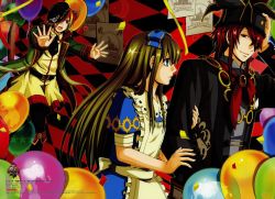 Rule 34 | 1girl, 2boys, alice liddell (kuni no alice), animal ears, annoyed, apron, arms up, balloon, belt, blue eyes, bow, brown hair, chasing, confetti, dress, frown, green eyes, hair bow, hair over one eye, hair ribbon, hat, heart no kuni no alice, holding another&#039;s arm, jester cap, joker (kuni no alice), long sleeves, mouse ears, mouse tail, multicolored hair, multiple boys, necktie, official art, official wallpaper, open mouth, outstretched arms, pants, pierce villiers, puffy sleeves, red eyes, red hair, ribbon, running, short sleeves, smile, streaked hair, tail, wallpaper