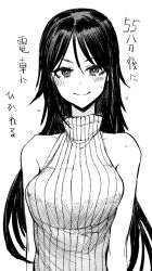 Rule 34 | 1girl, black hair, breasts, casual, greyscale, long hair, looking at viewer, medium breasts, monochrome, original, sigama, sleeveless, sleeveless sweater, sleeveless turtleneck, smile, speech bubble, sweat, sweater, translation request, turtleneck