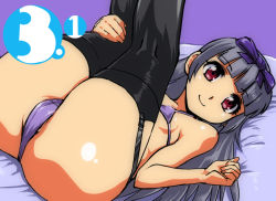 Rule 34 | 1girl, 3.1-tan, blunt bangs, bra, brown eyes, character name, flat chest, garter straps, grey hair, kamisimo 90, legs up, looking at viewer, lying, on back, os-tan, panties, partially visible vulva, smile, thighhighs, underwear, underwear only