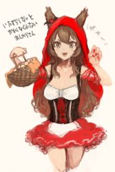 Rule 34 | 1girl, animal ears, ashigara (kancolle), basket, breasts, brown eyes, brown hair, bustier, capelet, cosplay, cowboy shot, fang, fujinozu, hairband, highres, kantai collection, little red riding hood, little red riding hood (grimm), little red riding hood (grimm) (cosplay), long hair, medium breasts, nail polish, red capelet, red hood, red nails, red skirt, simple background, skirt, solo, tail, translation request, wavy hair, white background, wolf ears, wolf tail