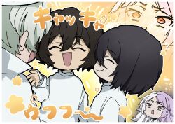 Rule 34 | 1girl, 3boys, bandages, black hair, bungou stray dogs, character request, closed eyes, collared shirt, dazai osamu (bungou stray dogs), green hair, hair between eyes, highres, looking at another, multiple boys, nakajima atsushi (bungou stray dogs), open mouth, orange eyes, purple hair, seirense34, shirt, short hair, sparkle background, white shirt
