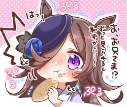 Rule 34 | 1girl, :t, ^^^, animal ears, blue flower, blue hat, blue rose, bread, brown hair, chibi, closed mouth, cropped torso, eating, flower, food, hair over one eye, hat, hat flower, heart, holding, holding food, horse ears, jako (jakoo21), long hair, looking at viewer, puffy sleeves, purple background, purple eyes, purple shirt, rice shower (umamusume), rose, shirt, solo, sparkle, tears, tilted headwear, translation request, trembling, two-tone background, umamusume, upper body, wavy mouth, white background