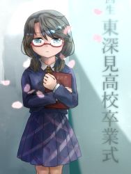 Rule 34 | 1girl, alternate costume, asymmetrical bangs, black hair, blue jacket, blue skirt, book, cherry blossoms, closed mouth, commentary request, feet out of frame, glasses, grey eyes, holding, holding book, jacket, jitome, light frown, long sleeves, looking at viewer, low twintails, medium skirt, minus (sr mineka), necktie, petals, plaid, plaid skirt, pleated skirt, school uniform, semi-rimless eyewear, shirt, skirt, solo, standing, touhou, translation request, twintails, usami sumireko, white shirt, yellow necktie
