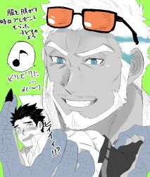 Rule 34 | 2boys, aegir (housamo), aqua hair, bara, beard, blue eyes, blush, clothes pull, commentary request, eyewear on head, facial hair, fingernails, fins, fish boy, giant, giant male, highres, kihane atsusane, lifting person, male focus, mature male, mini person, miniboy, multicolored hair, multiple boys, muscular, muscular male, musical note, pants, pants pull, protagonist 3 (housamo), pulling another&#039;s clothes, sharp fingernails, short hair, size difference, spoken musical note, spot color, streaked hair, sunglasses, tokyo houkago summoners, translation request, undressing another, yaoi