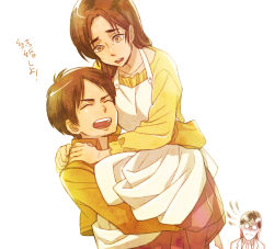 Rule 34 | brown hair, carla yeager, eren yeager, family, father and son, glasses, grisha yeager, mother and son, shingeki no kyojin, smile, white background, yellow eyes