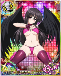 Rule 34 | 1girl, black hair, breasts, card (medium), chess piece, fingerless gloves, gloves, high school dxd, long hair, looking at viewer, navel, official art, pawn (chess), purple eyes, raynare, thighhighs, underboob, wings