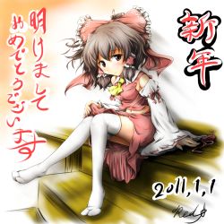 Rule 34 | 1girl, black hair, blush, bow, brown eyes, detached sleeves, dress, female focus, hair bow, hair ornament, hakurei reimu, japanese clothes, midriff, miko, navel, red star (toranecomet), ribbon, sitting, sitting on stairs, smile, solo, stairs, thighhighs, touhou, translation request, upskirt, white thighhighs, zettai ryouiki
