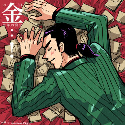 Rule 34 | !, 1boy, banknote, black hair, black shirt, closed eyes, commentary request, dated, formal, gin to kin, green jacket, jacket, long sleeves, low ponytail, male focus, medium hair, money, morita tetsuo, open mouth, pinstripe pattern, pinstripe suit, red background, shirt, solo, striped, suit, unknown03162, upper body