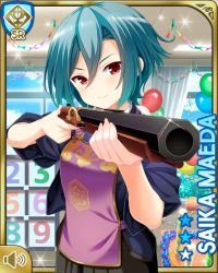 Rule 34 | 1girl, aiming, armor, card, character name, classroom, closed mouth, blue hair, girlfriend (kari), gun, holding, indoors, japanese clothes, kimono, maeda saika, musket, numbers, official art, qp:flapper, red eyes, school, short hair, smile, solo, standing, tagme, weapon